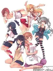 热门综艺荒野厨房海报